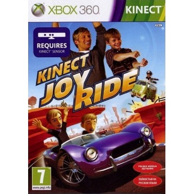 Kinect Joy Ride (только для Kinect) [Xbox 360, русская версия]